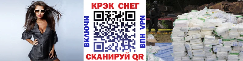 Наркошоп купить Псилоцибиновые грибы  Кокаин  ГАШ  Мефедрон  МАРИХУАНА  Осташков