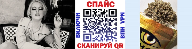 Бутират вода  Купить где  Осташков 