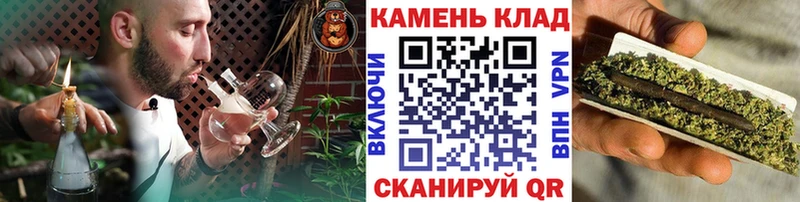 Гашиш ice o lator Осташков