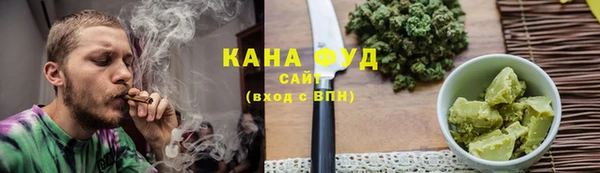 mdpv Нефтекумск