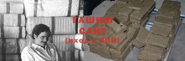 скорость Нефтегорск