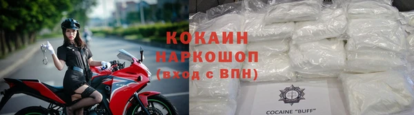 скорость Нефтегорск