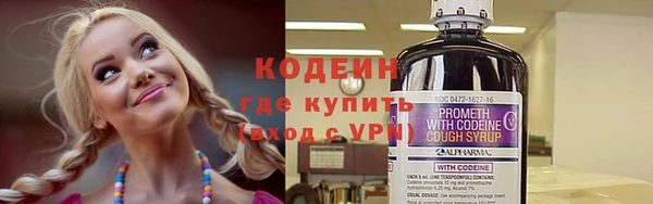 mdpv Нефтекумск