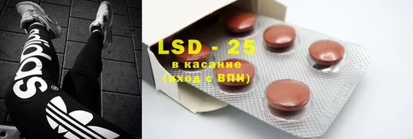 mdpv Нефтекумск
