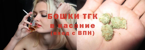скорость Нефтегорск