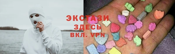 mdpv Нефтекумск
