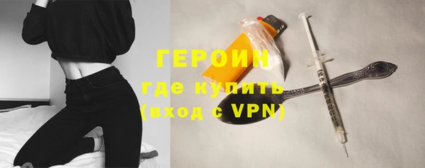 mdpv Нефтекумск