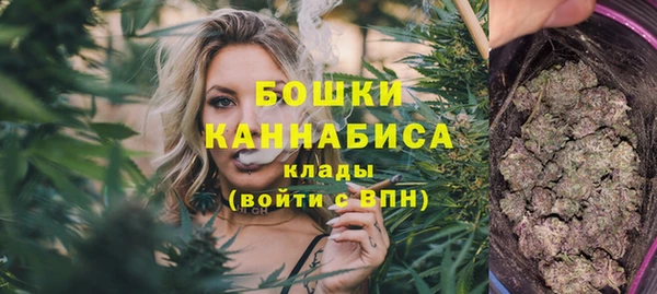 mdpv Нефтекумск