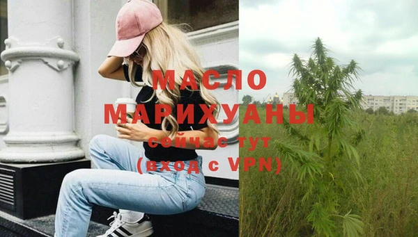 скорость Нефтегорск