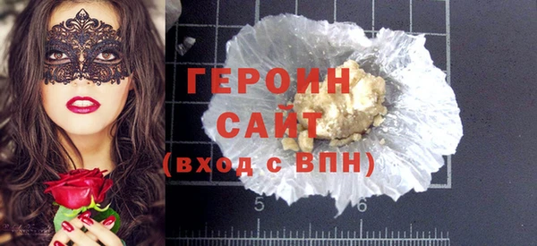 mdpv Нефтекумск