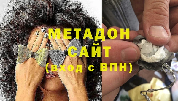 mdpv Нефтекумск