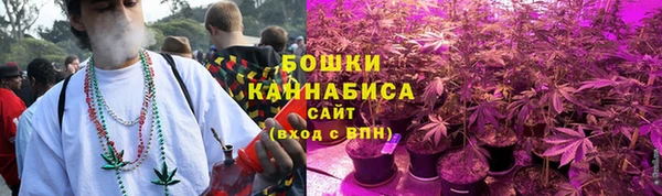 скорость Нефтегорск