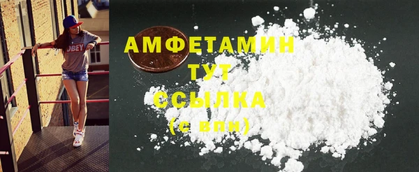 mdpv Нефтекумск