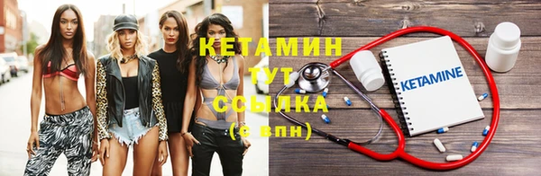 скорость Нефтегорск