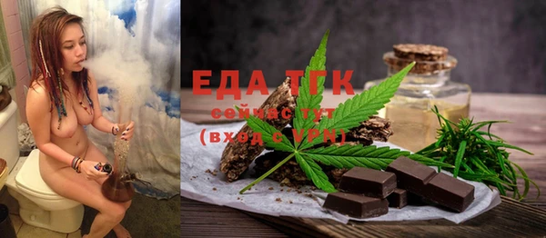 mdpv Нефтекумск