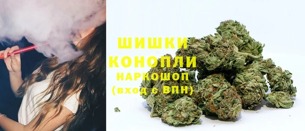скорость Нефтегорск