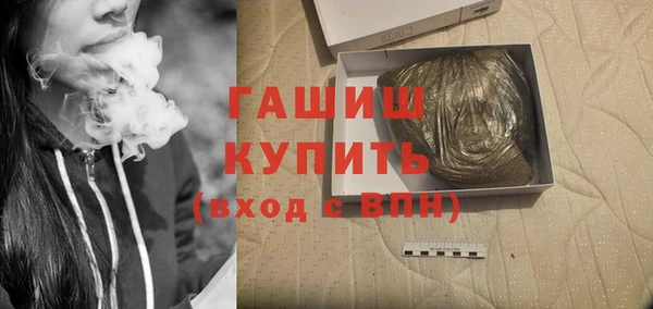 mdpv Нефтекумск