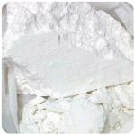 Кокаин Перу  Cocaine Peru VHQ в Осташкове