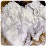 Кокаин Боливия Cocaine Bolivia  VHQ 97,1% в Осташкове