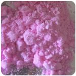 Кокаин Венесуэла  розовый  (Cocaine Venezuela)  VHQ 98.9%  в Осташкове