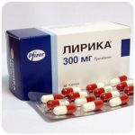 Лирика Пфайзер  Lyrica Pfrizer  (Прегабалин)  300 мг в Осташкове